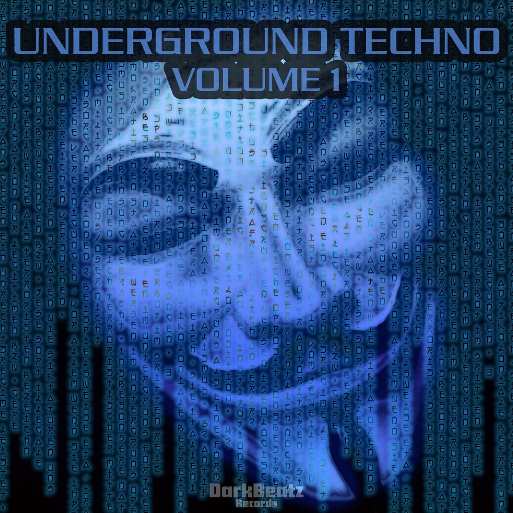 Techno vol 1. Техно андеграунд.