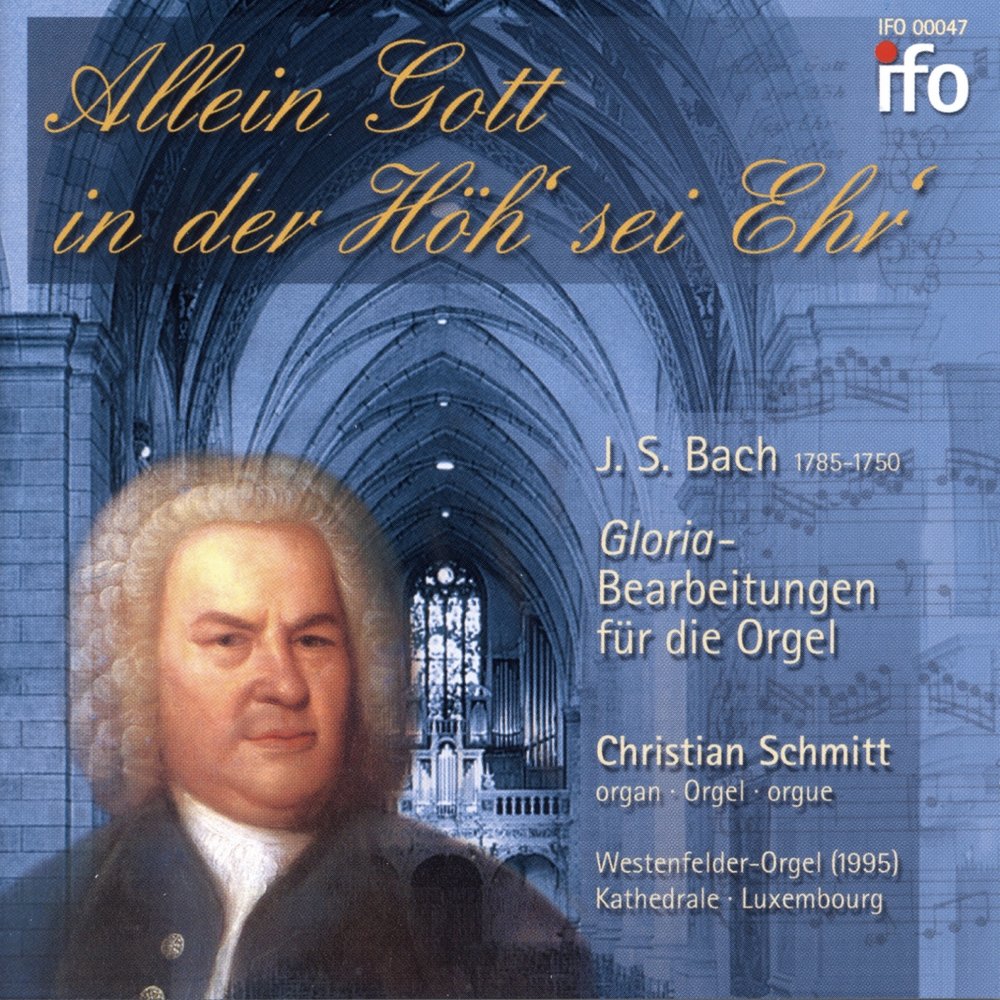 Бах пастораль. Johann Sebastian Bach. Иоганн Себастьян Бах слушать. Бах allein gott662. Иоганн Себастьян Бах комикс.