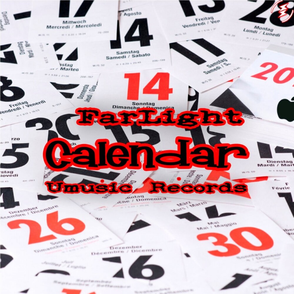 Calendar song