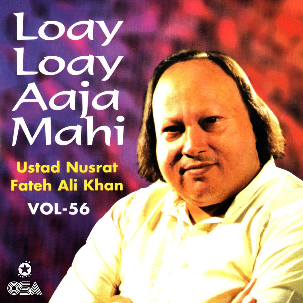 Nusrat fateh ali khan. Ustad Nusrat Fateh Ali Khan.