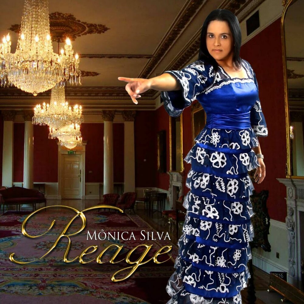 Monica magni. Magni. Платья monica. Monica magni. Monica magni.