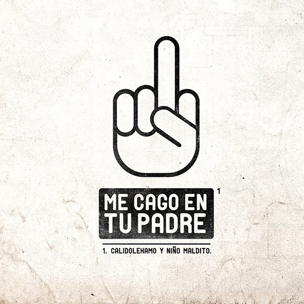 Soy tu padre luck. Cago. Дарт вейдер транс трек. Tu padre. Soy tu padre luck.