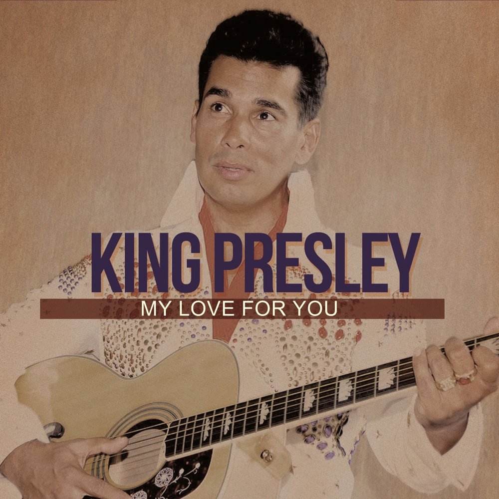 пресли my love. элвис пресли в молодости. Elvis presley 1956 album. Elvis presley - i want you_ i need you_ i love you. Elvis presley my happiness 1953.