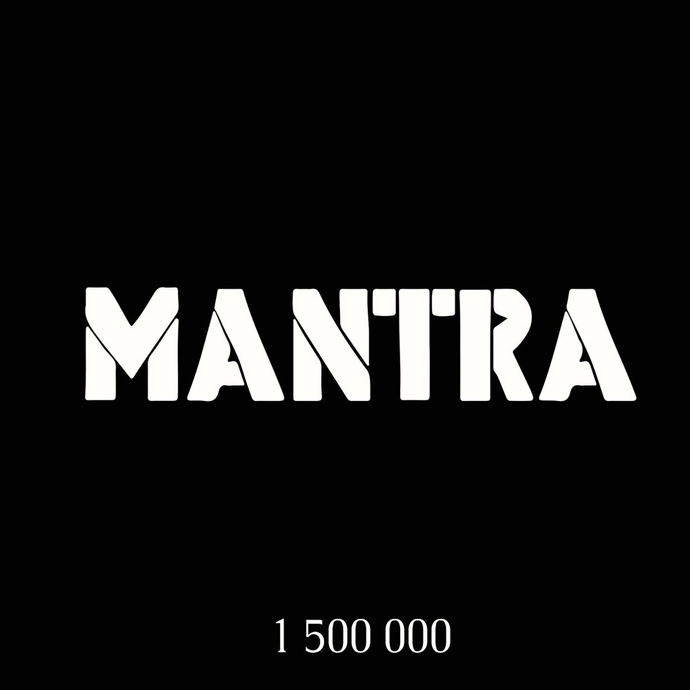 Радио мантра слушать. Mantra слушать. Mantra Music.