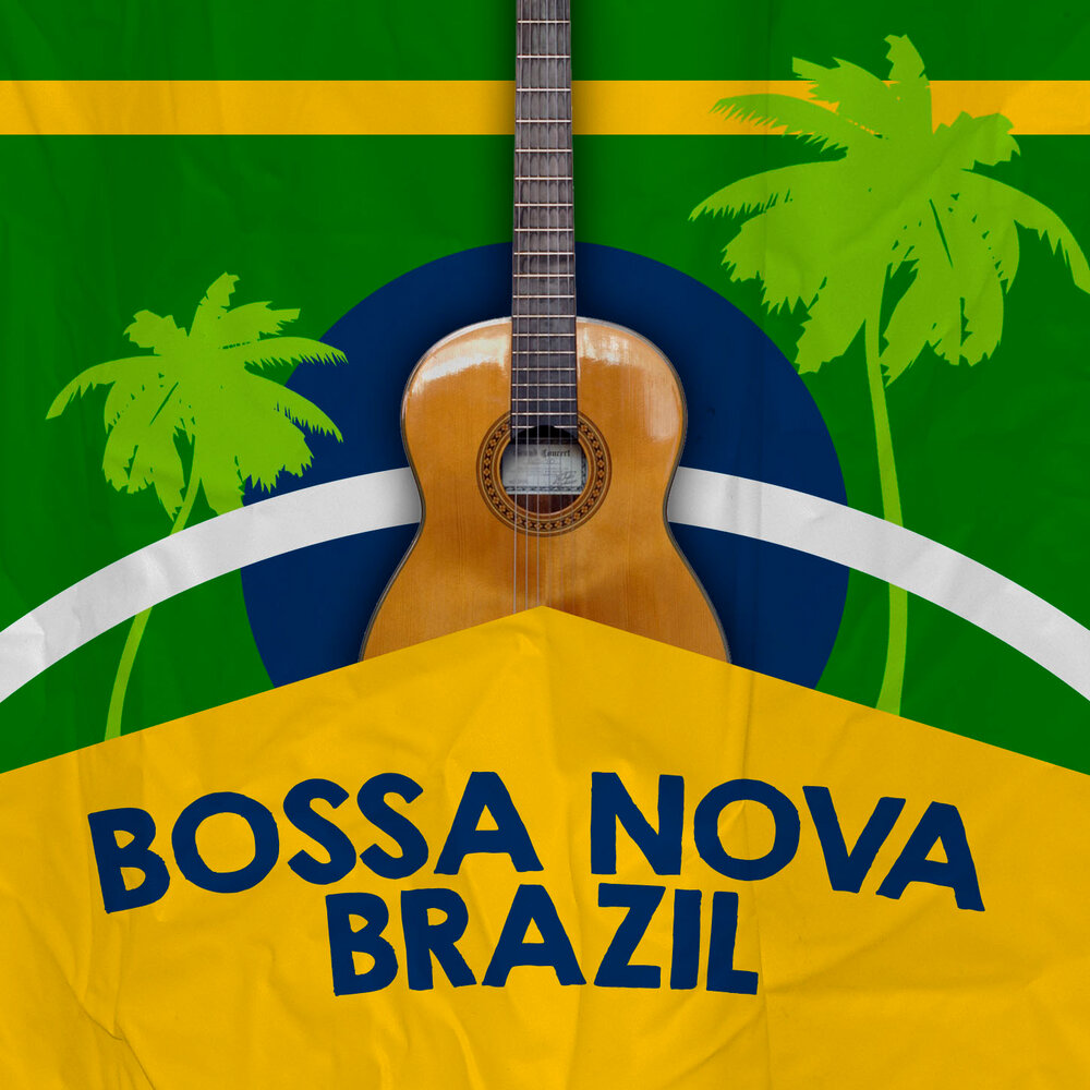 Bossa nova зал