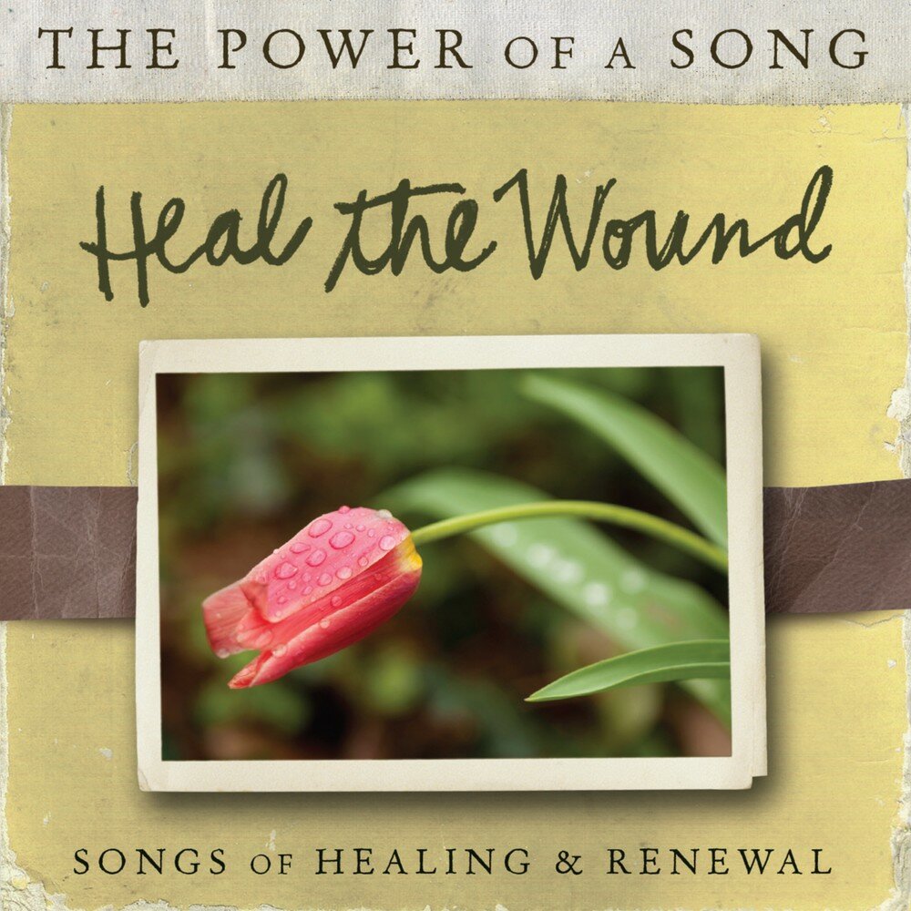 Песня wound up. Song of Healing. Song of Renewal.