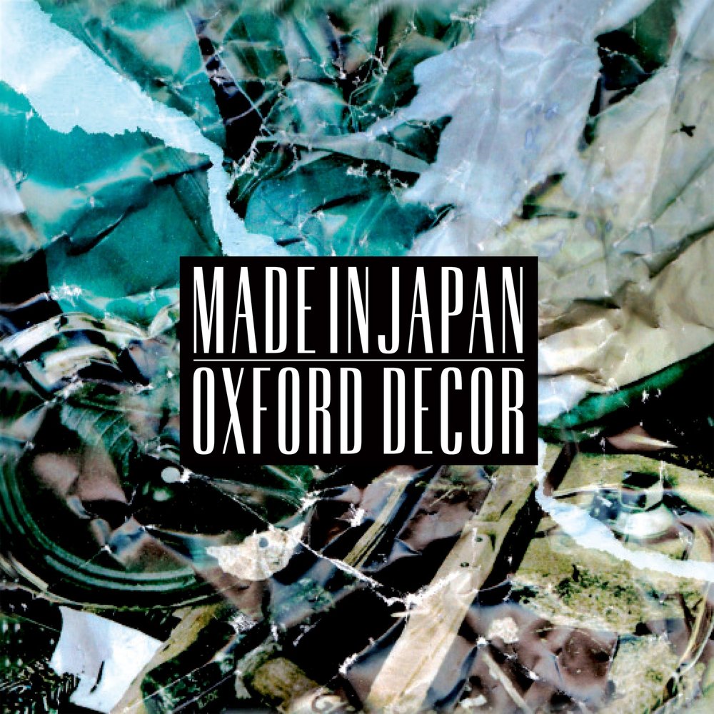 Made in japan песня. Made in Japan слушать. The Oxford big in Japan.