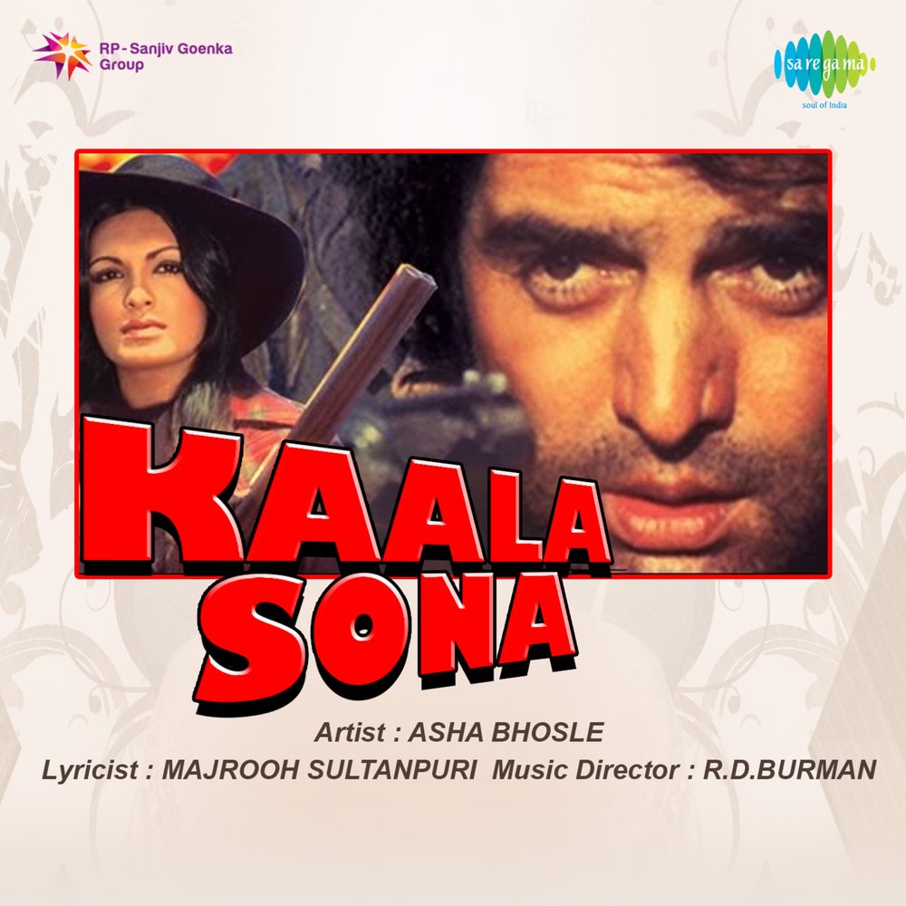 Soundtrack r. Чёрное золото Kaala sona 1975.