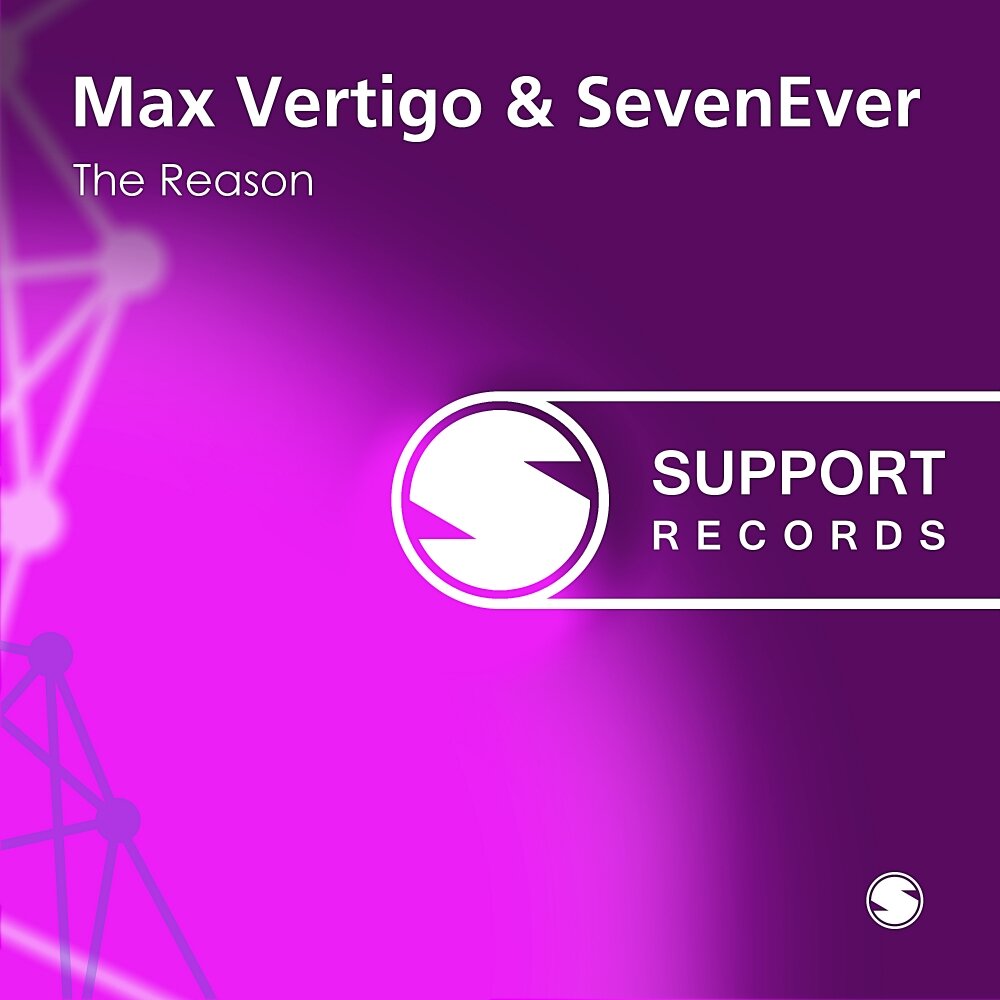 Слушать песни макс вертиго. Max Vertigo. SEVENEVER,. Слушать музыку Макс Вертиго.