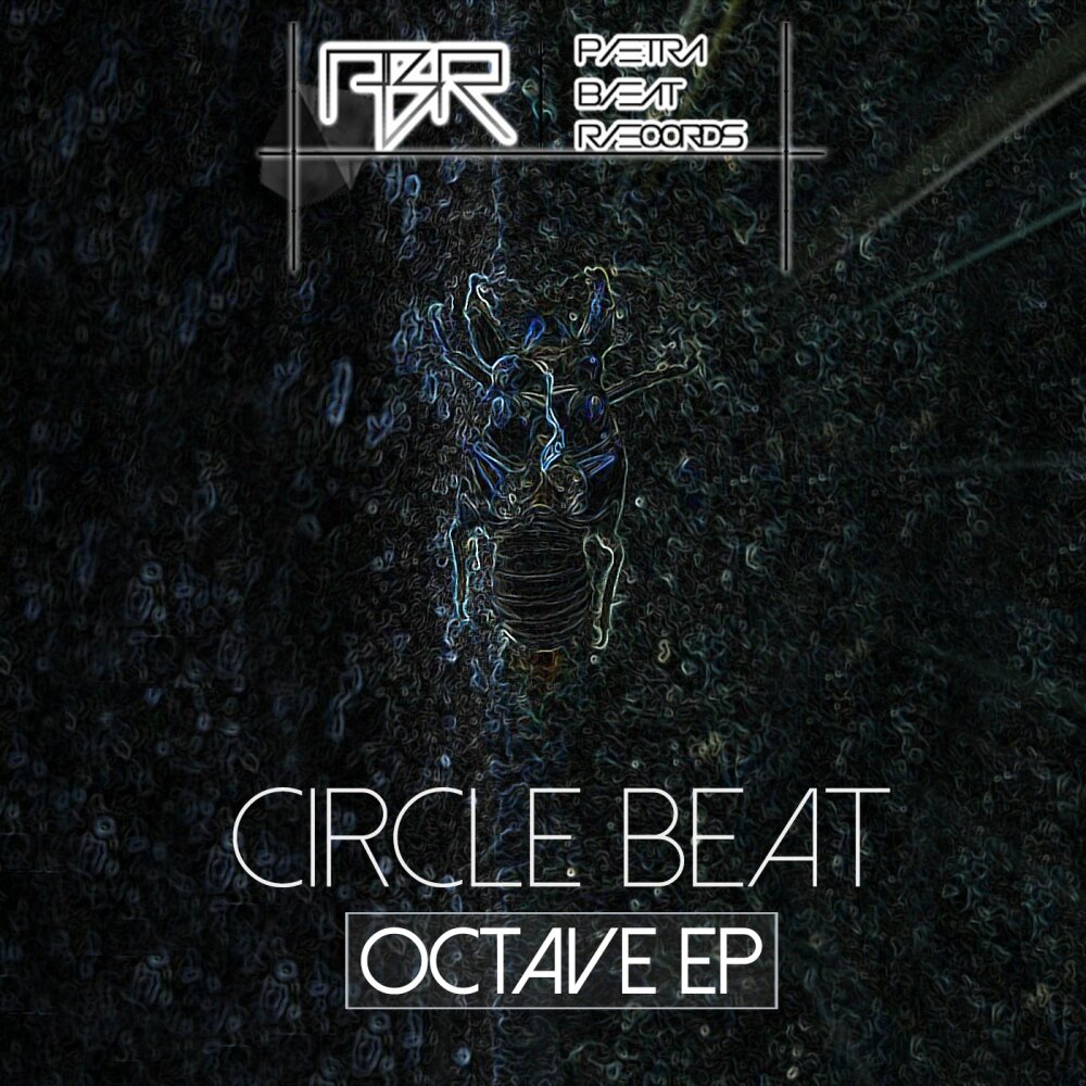 Beat circle.