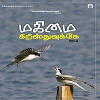 artist-cover