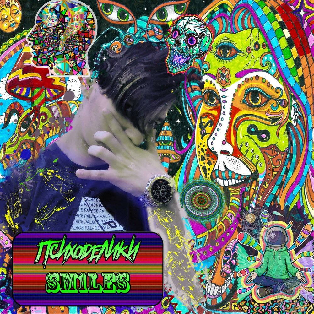 психоделика музыка лучшее. портрет в стиле техно. психоделика музыка лучшее. психоделические заставки на рабочий стол. картинки на рабочий стол психоделика.