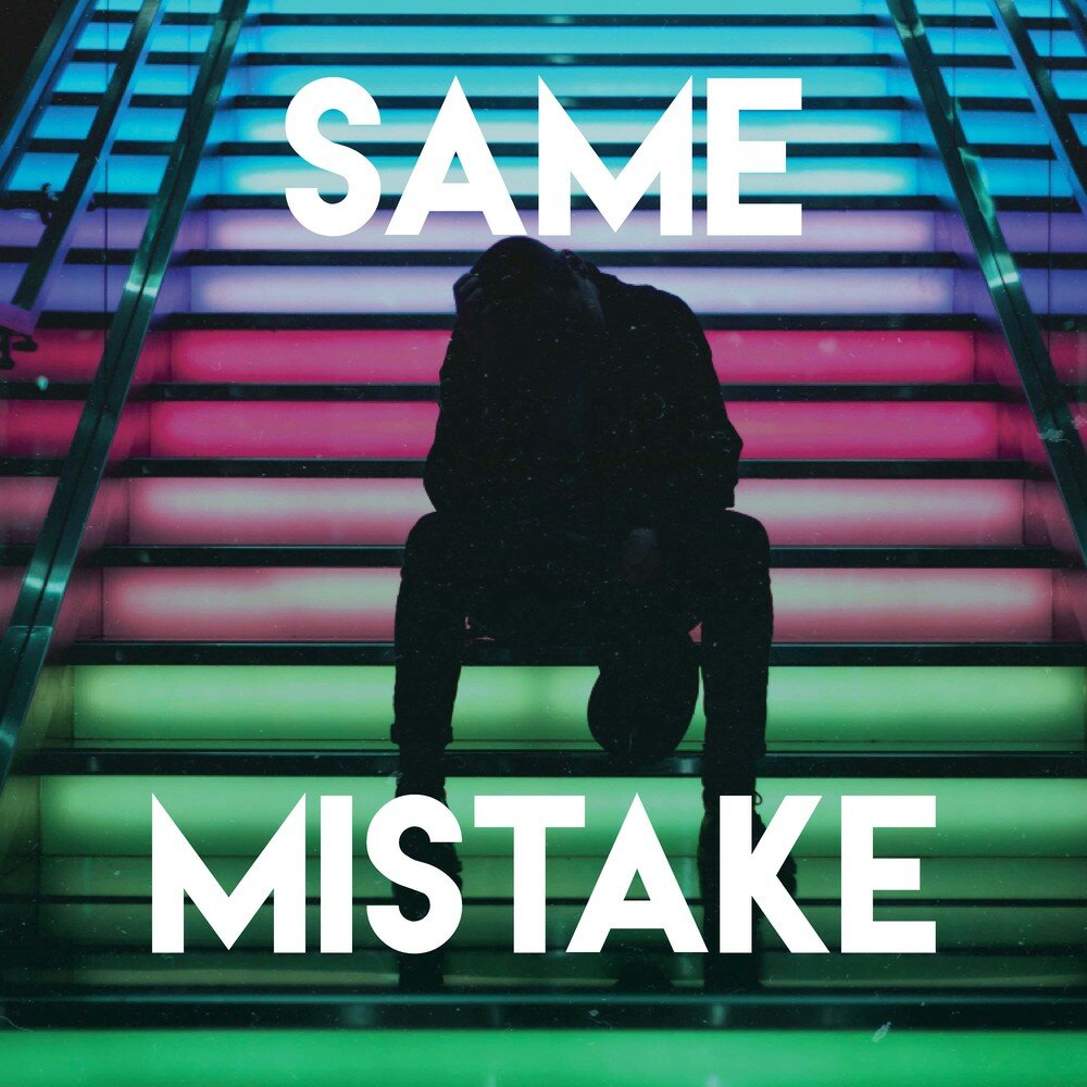 Песня same mistakes