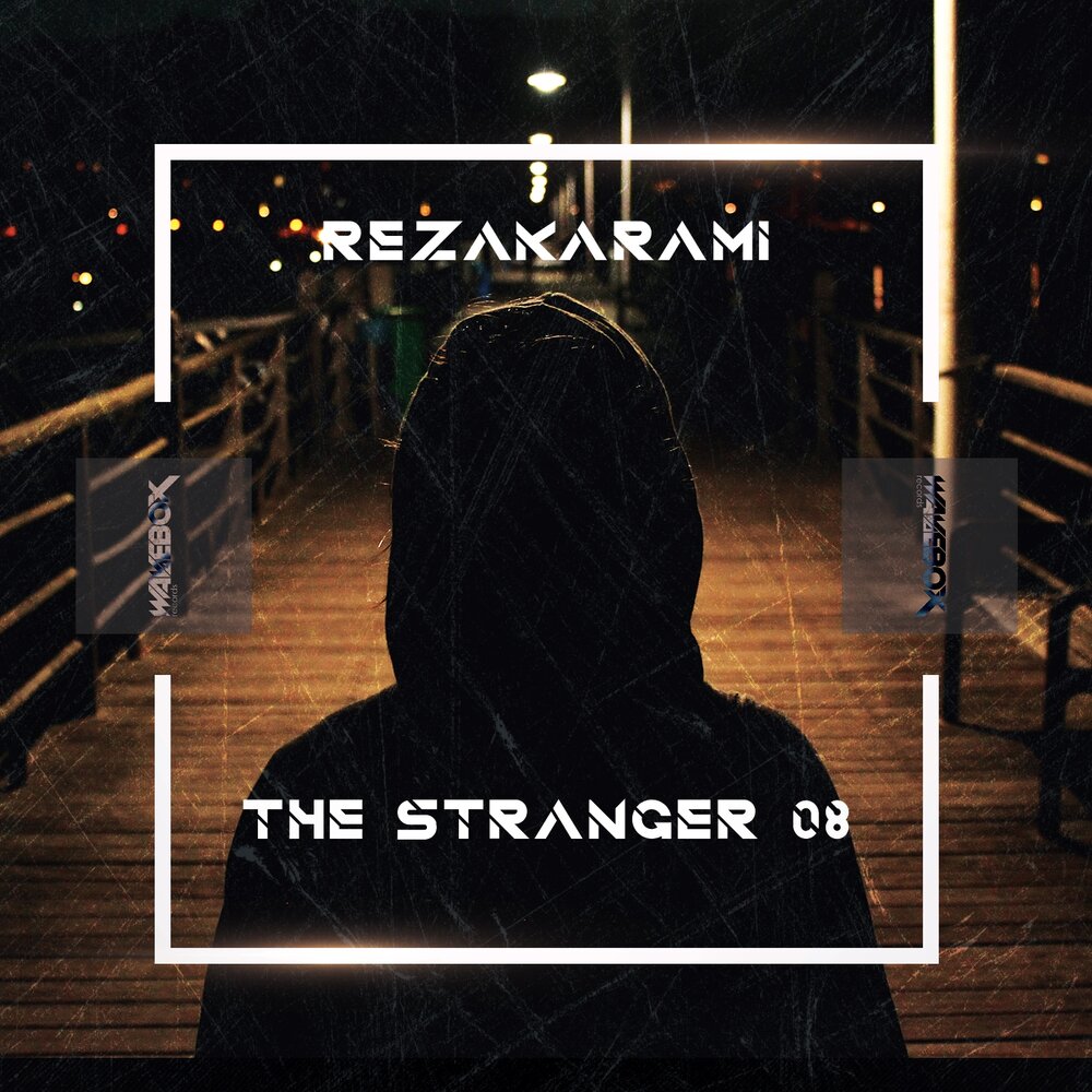 Stranger 8