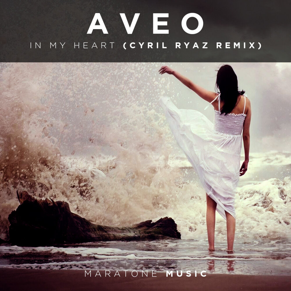 The sound of silence cyril remix слушать. Cyril Remix. Steve Dekay - Labyrinth (Extended Mix).