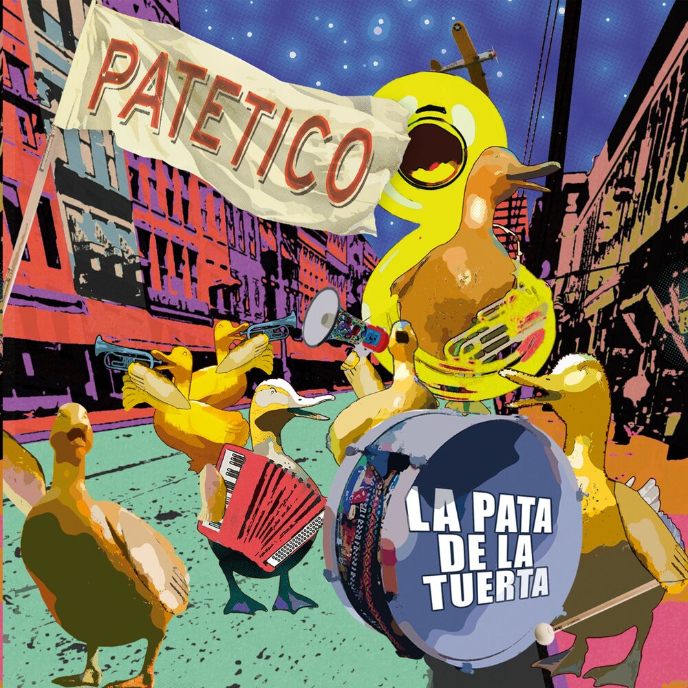 La pata. La pata. Pata negra вино. Ppatta на русском. La pata.