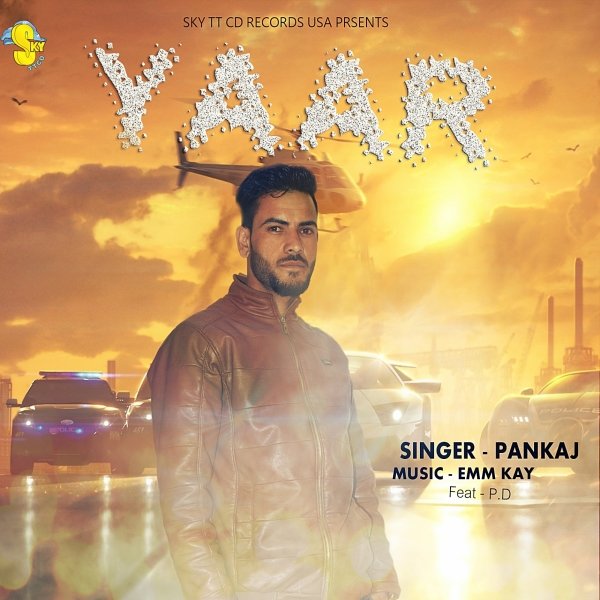 Feat yaar. Yaar. Картинка Bijan Yaar.