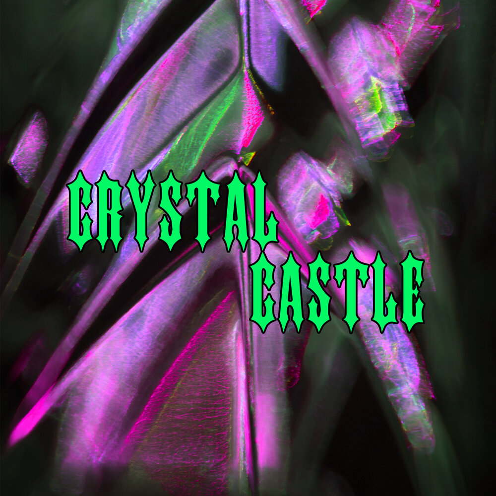 Альбомы Кристал Каслс. Кристал кастлс обложка. Crystal Castles album Cover. Crystal Castles 3.