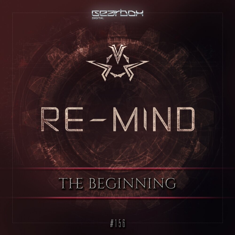 Do re mind. Psychosocial текст. Nothing.