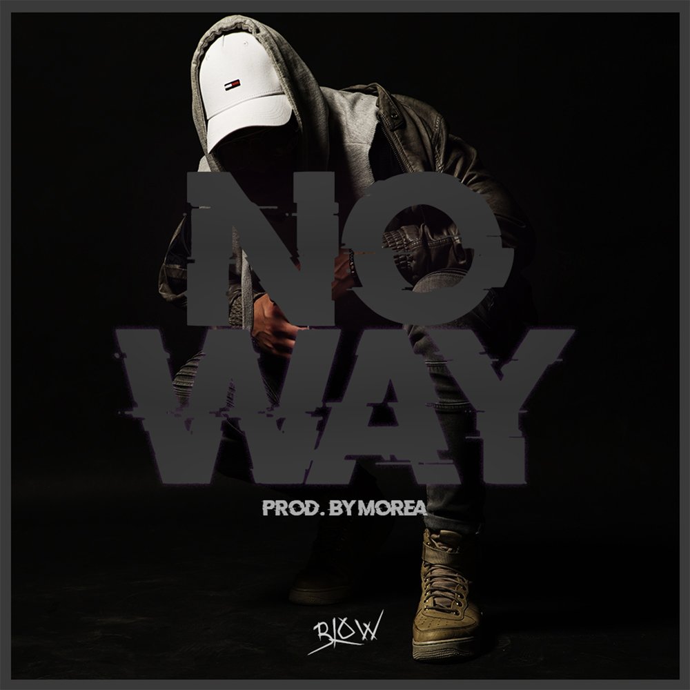 No way out. No way перевод. No way dongurizu tik tok. No way песня. текст песни no.