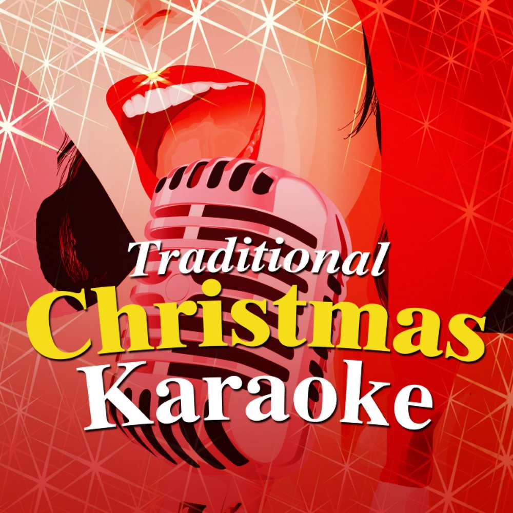 Упала звезда караоке. Рождество в караоке. Christmas Karaoke. Звезда караоке. Das Weihnachts - Karaoke.