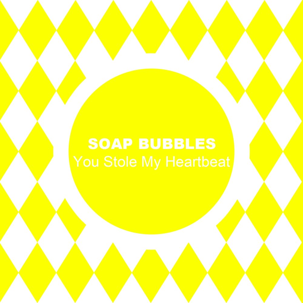 Песня soap. Песня soap