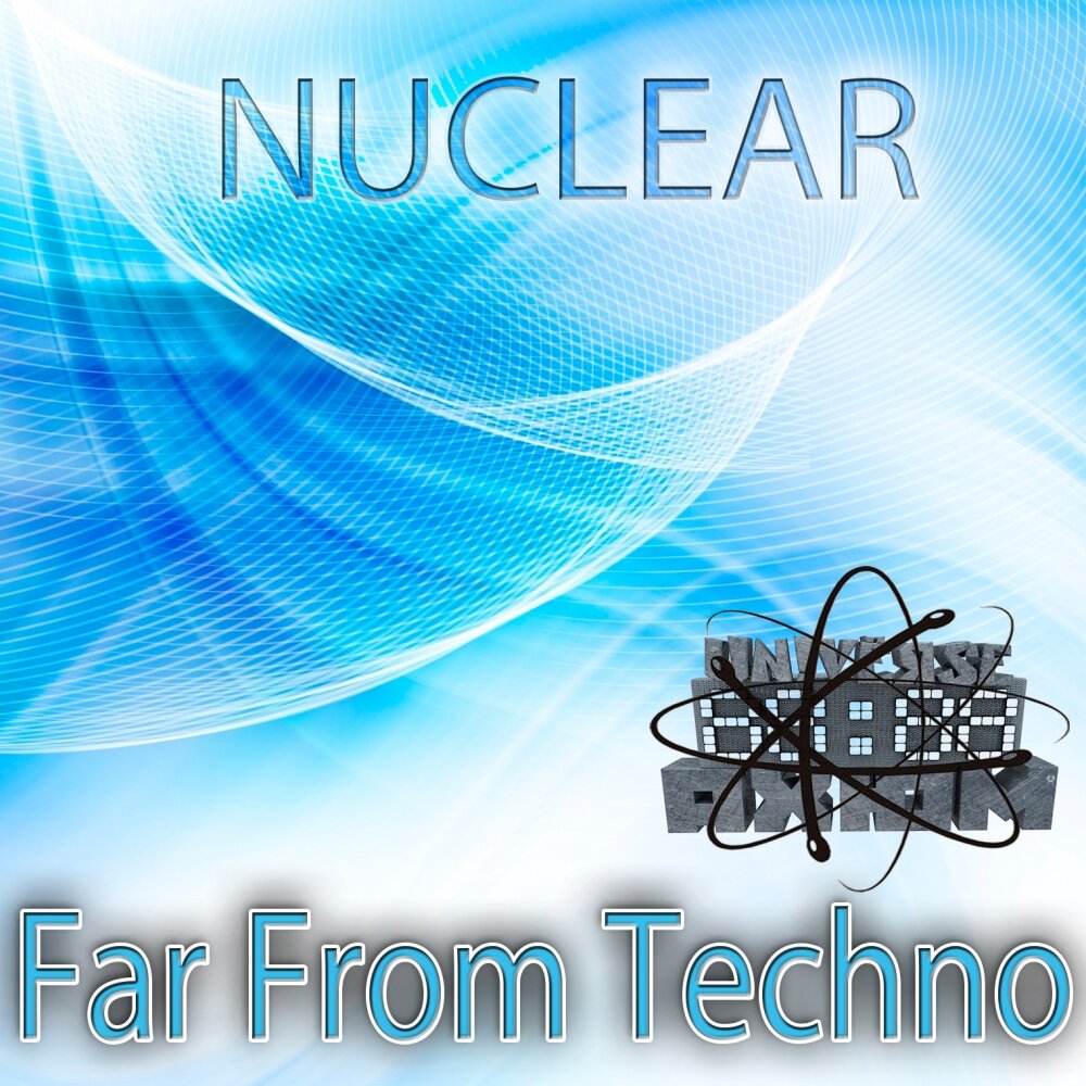 Народное техно слушать. Nuclear Music лейбл. Nuclear Music.