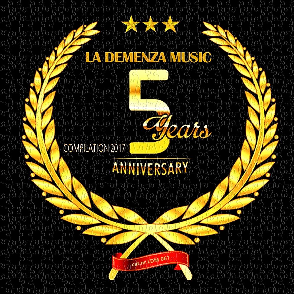 5 years anniversary. Альбом 5 years Compilation. 4 Years Anniversary.