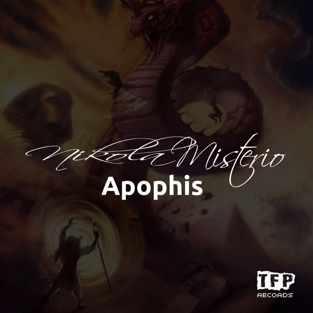 Alok apophis alone. Apophis музыка. Став Апофис. Апофис TOF. Апофис мозг.