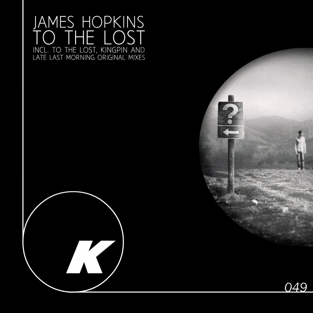 Late last. Melvin James – the Lost tracks. А Lost Jame перевод.