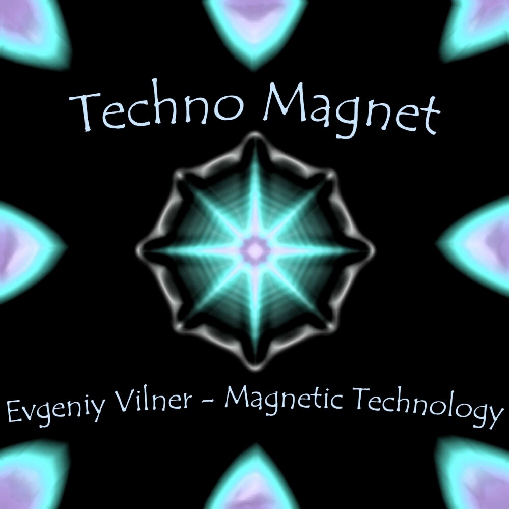 Magnetic technologies