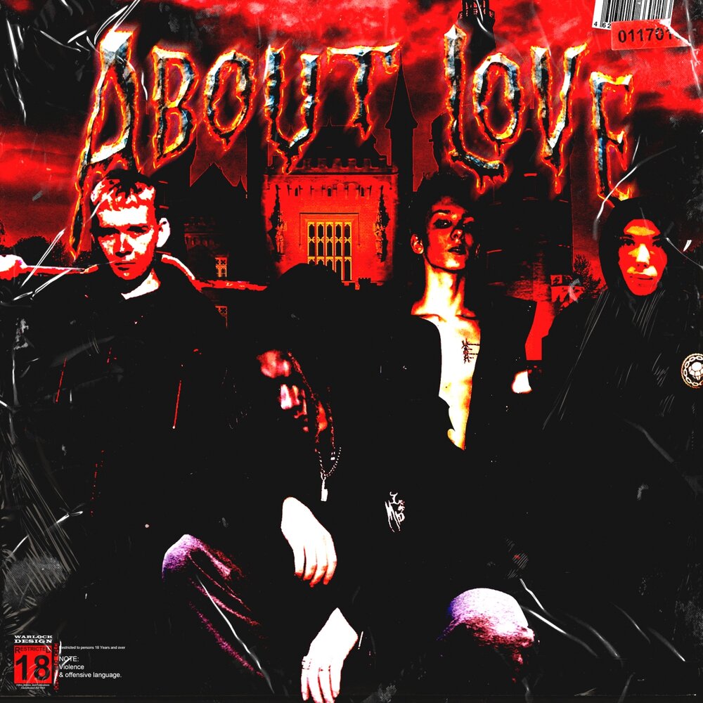 Og cult. Future pluto альбом. Og cult. Icy shine 666. Og cult.