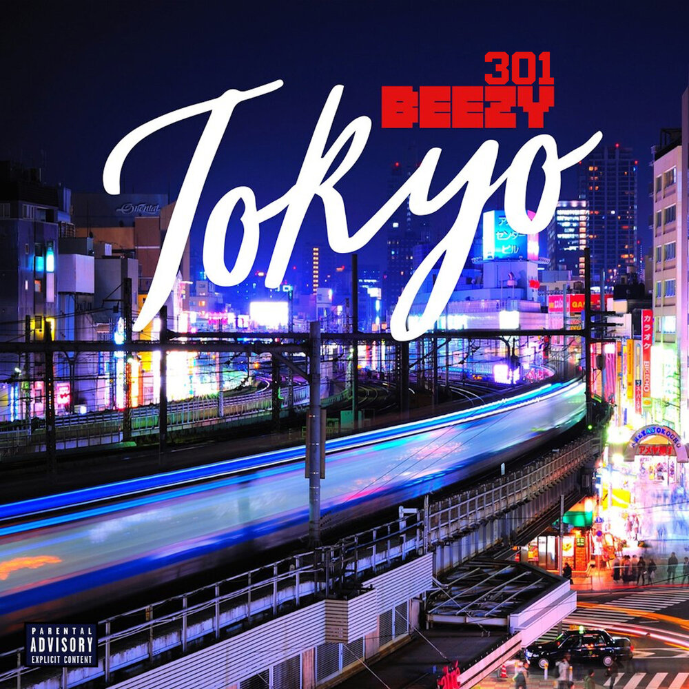 Токио песни. Токио песня. Tokyo - Single. Album Tokyo. Прослушать Токио.