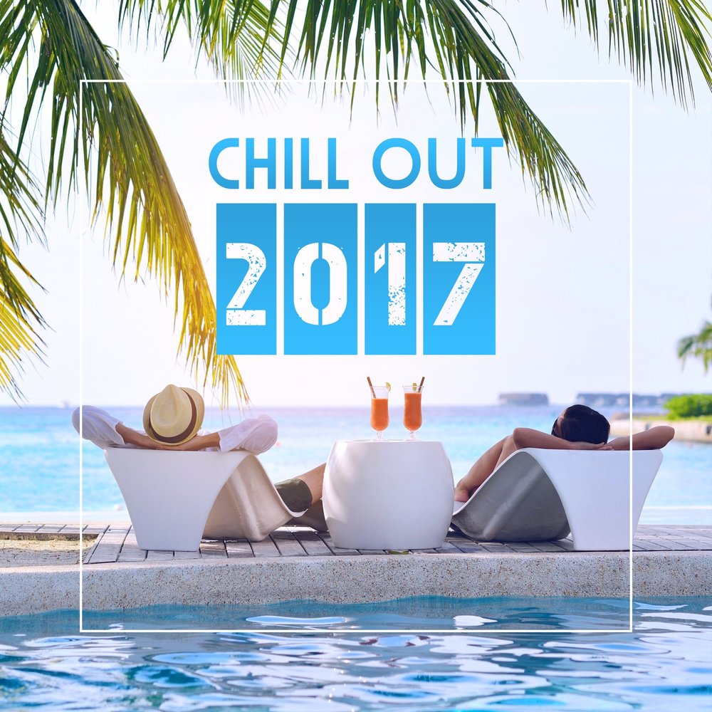 Chill. Chill out. Chill красивый. Ishonch. Chill out. Statements about Chill out.