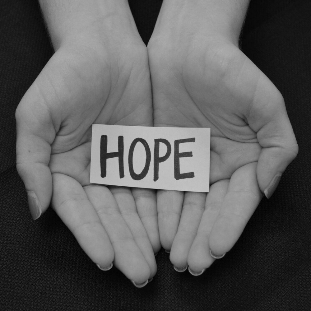 Hope png. H hop. Надпись my future. H hop. Надпись хоуп.