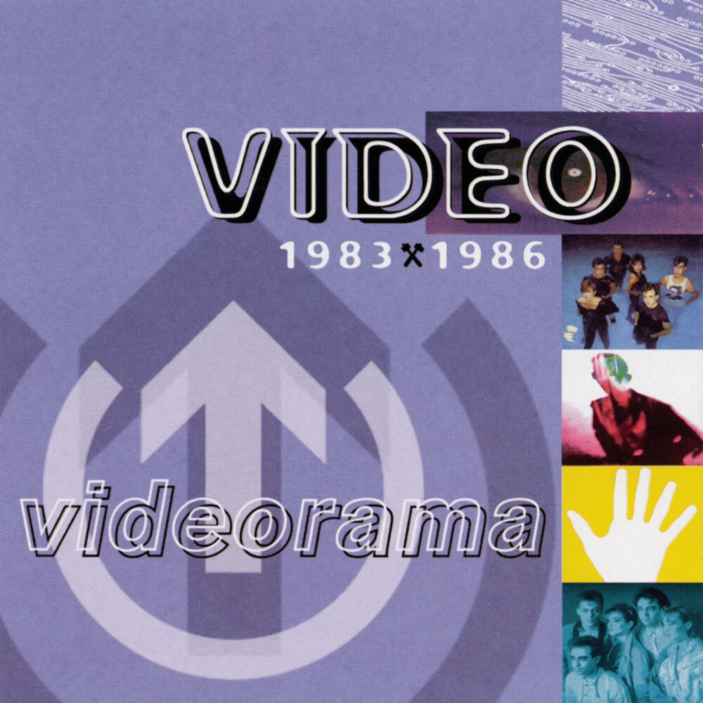 Видео альбомы. Videorama. Logo Videorama.