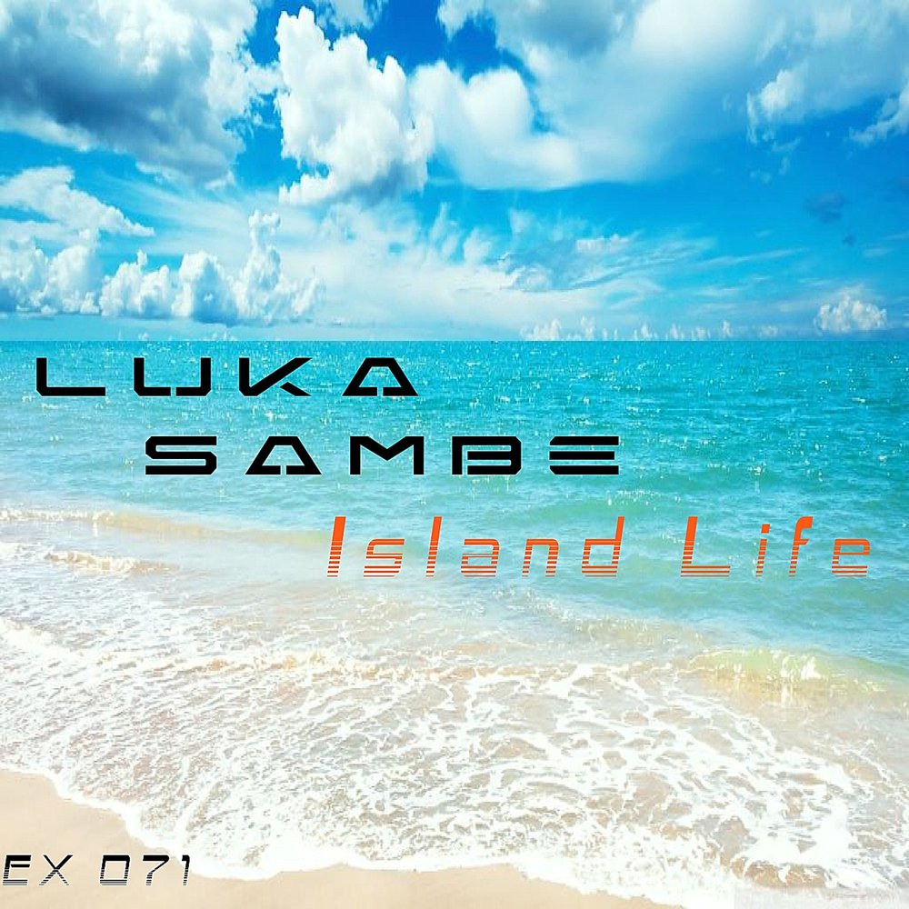 Красивую жизнь ремикс. Island Life обложка альбома. Альбом the Island. Мы остров ремикс. Island Life CD.