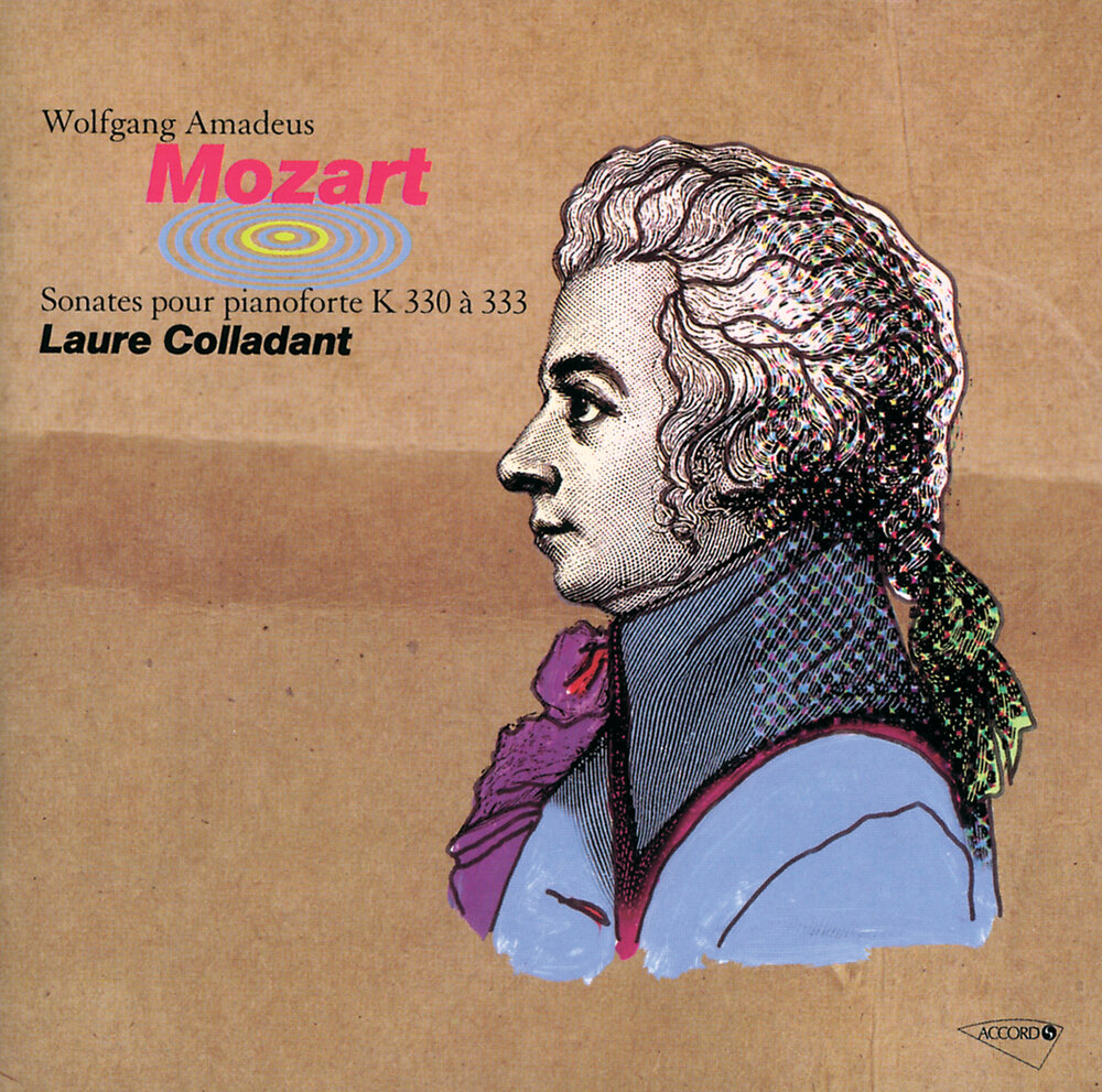 Моцарт детям для мозга. Mozart album.