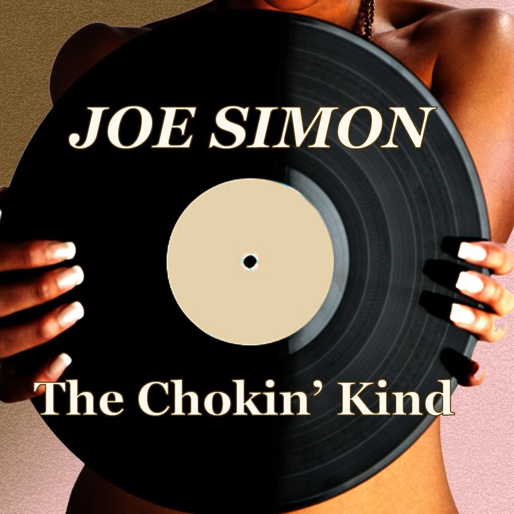Joe Simon. Chokin Art.