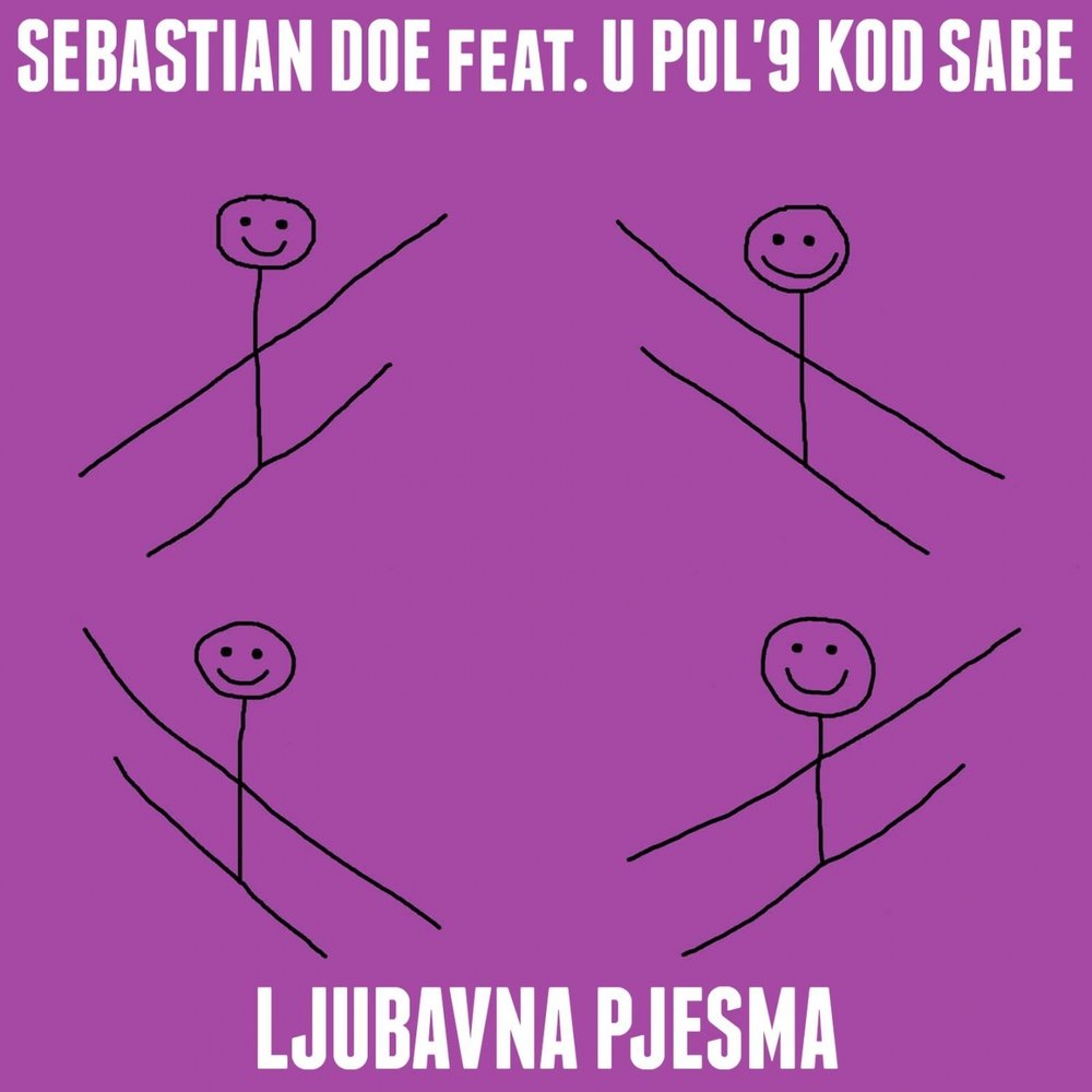 Ljubavna pjesma Sebastian Doe, U Pol' 9 Kod Sabe слушать онлайн на Янд...