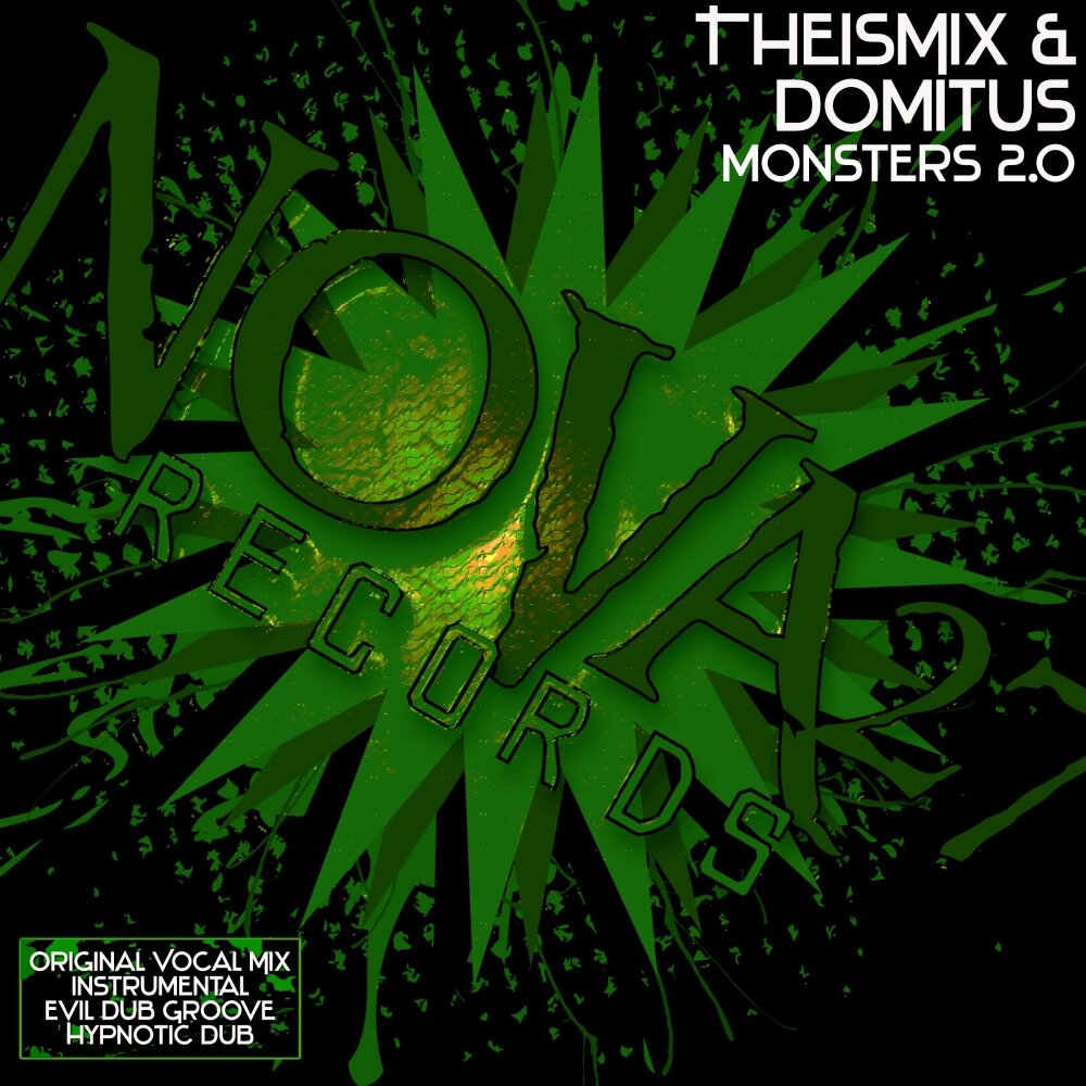 track-cover