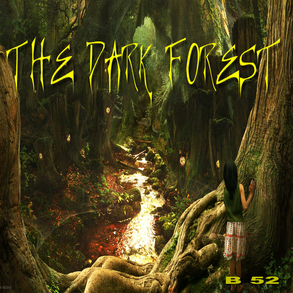 Еловый лес. Художник peter ellenshaw. B forest. Лес № 2. B forest.