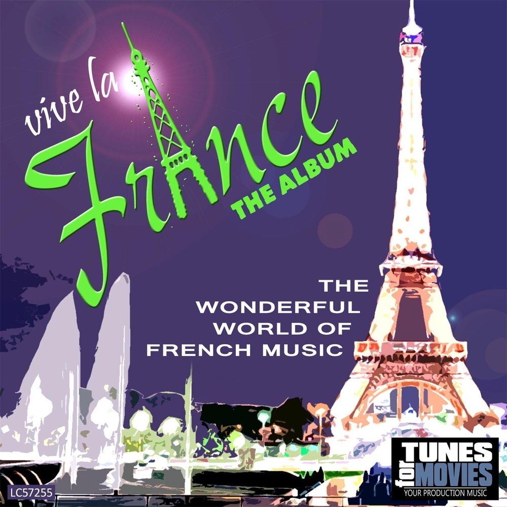Веселые французские песни