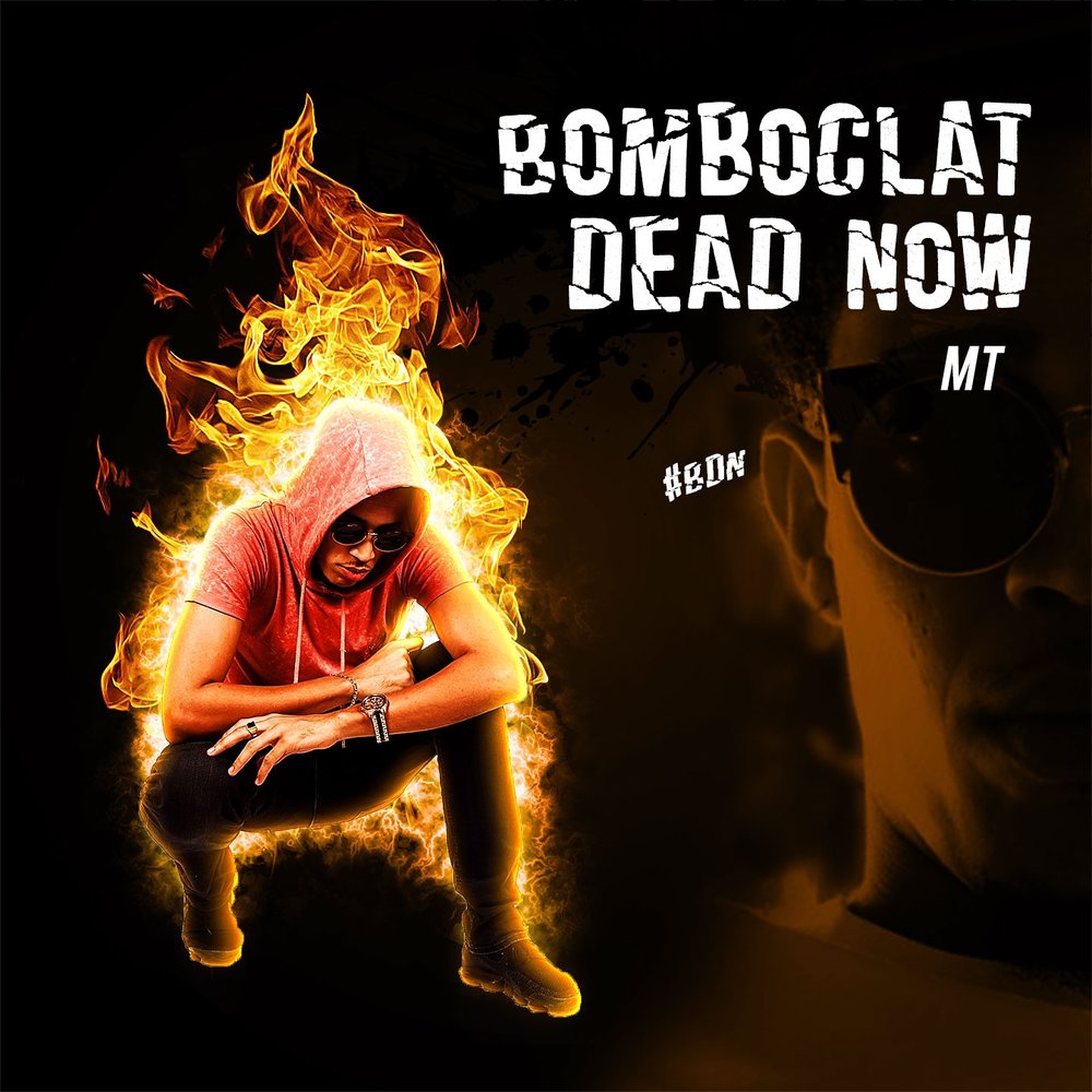 Bomboclat перевод. Bomboclat песня оригинал Light it up.