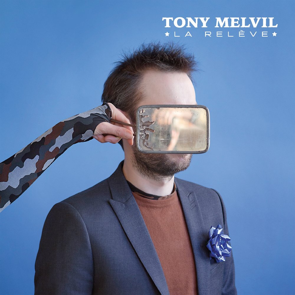 Музыка tony