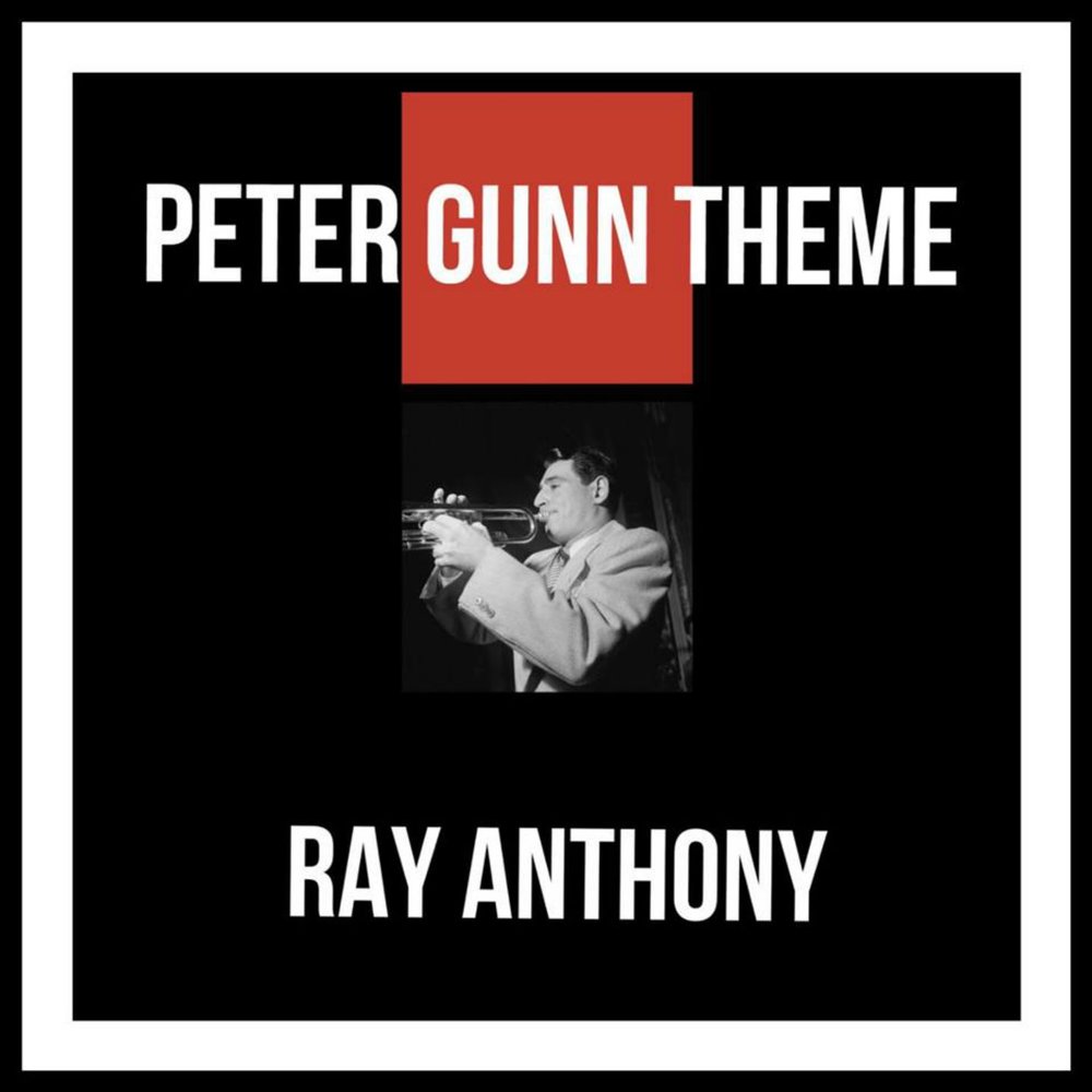 Blues guitar lessons. Peter gunn theme henry mancini. Peter gunn ноты. Gunn theme. Peter gunn theme henry mancini.