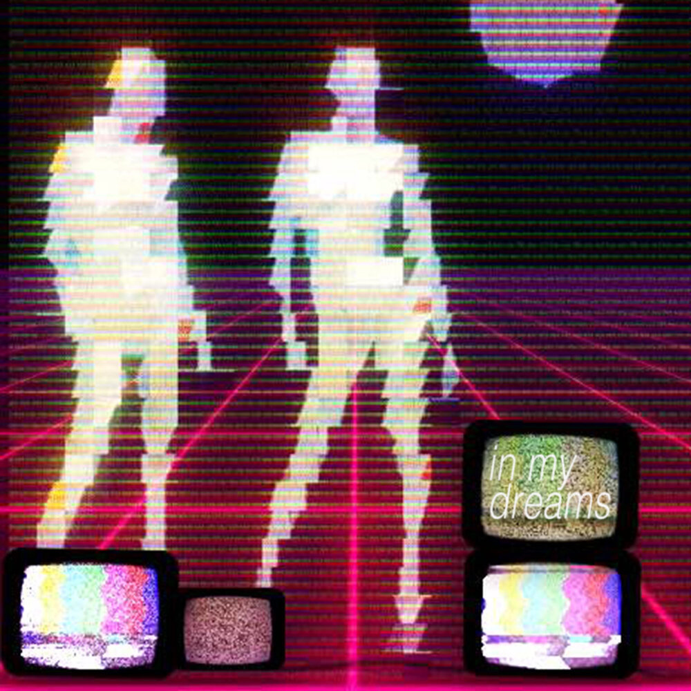 Голографическая интерферометрия. Web Punk. Web Punk gif. Dream Music.