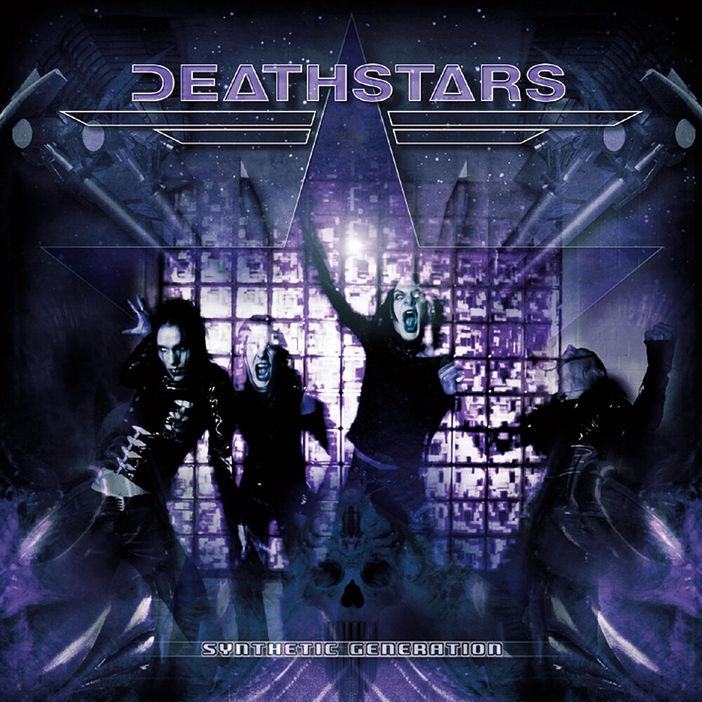deathstars synthetic generation