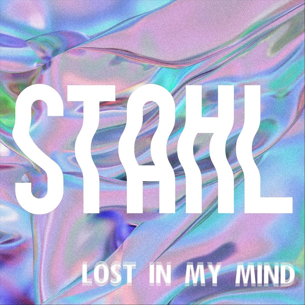 Lost my mind. Lost in Mind. Lost in Mind песня. Lose my Mind Эстетика. Аватарка Lost in Mind.