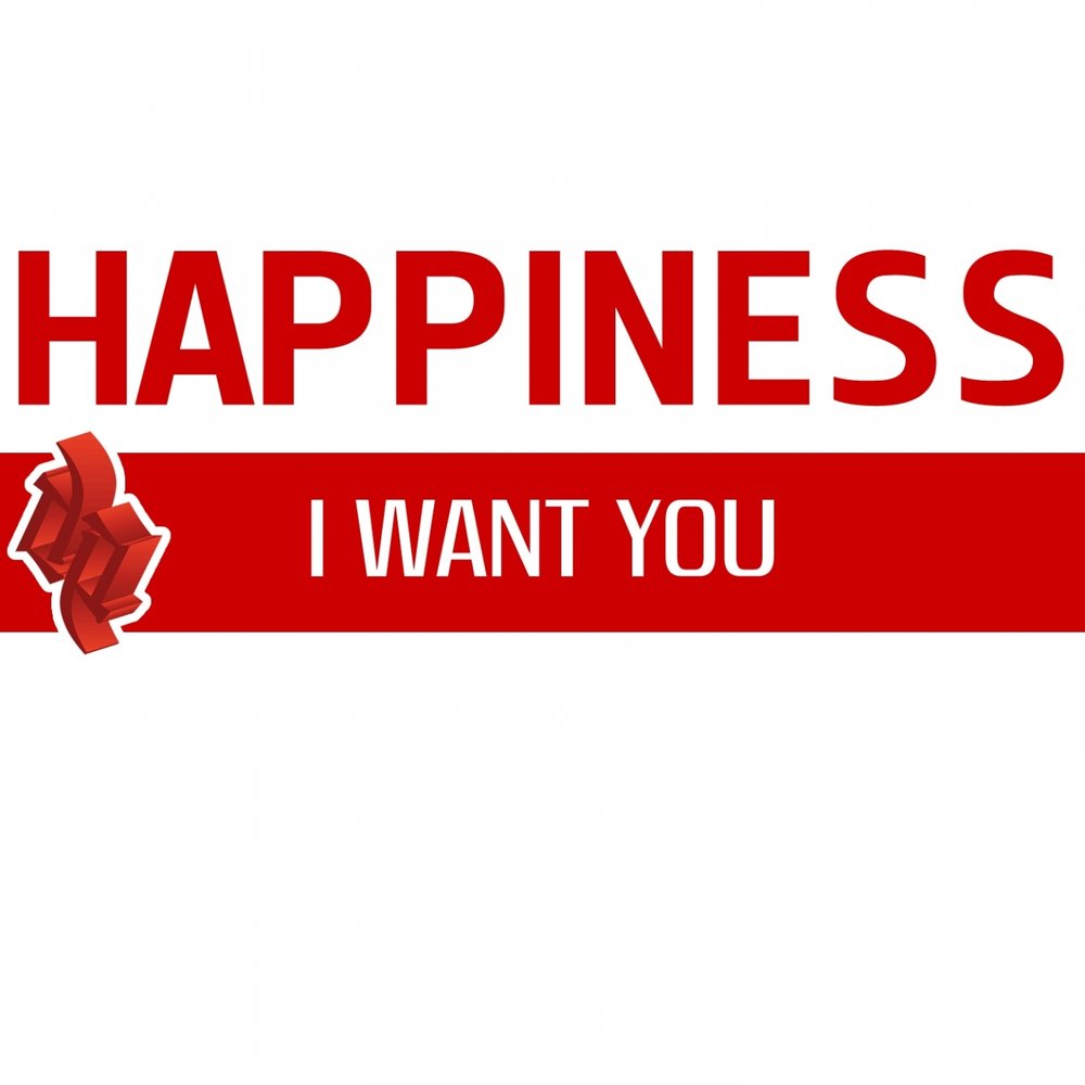 Радостная девушка. Happiness mix. Happiness mix. Вирус brain. Little mix confetti обложка.